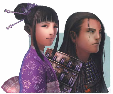 Ryuan